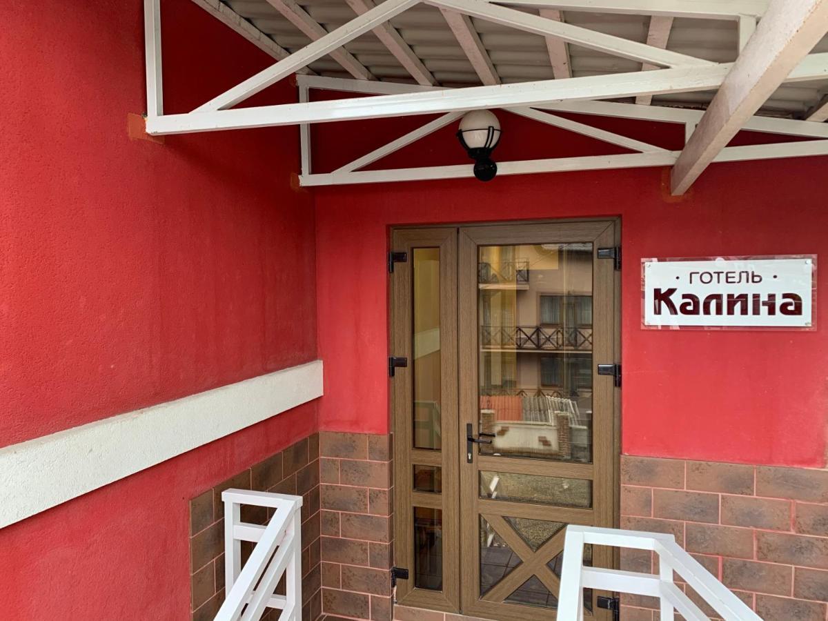 Hotel Kalyna فوروختا المظهر الخارجي الصورة
