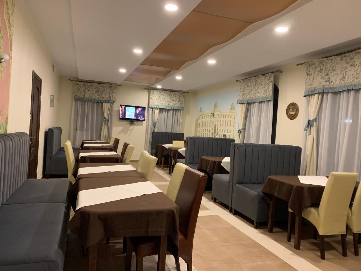 Hotel Kalyna فوروختا المظهر الخارجي الصورة