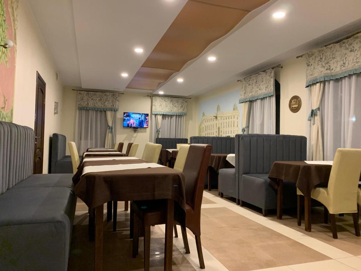 Hotel Kalyna فوروختا المظهر الخارجي الصورة
