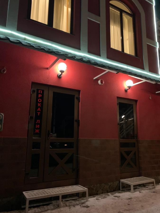 Hotel Kalyna فوروختا المظهر الخارجي الصورة